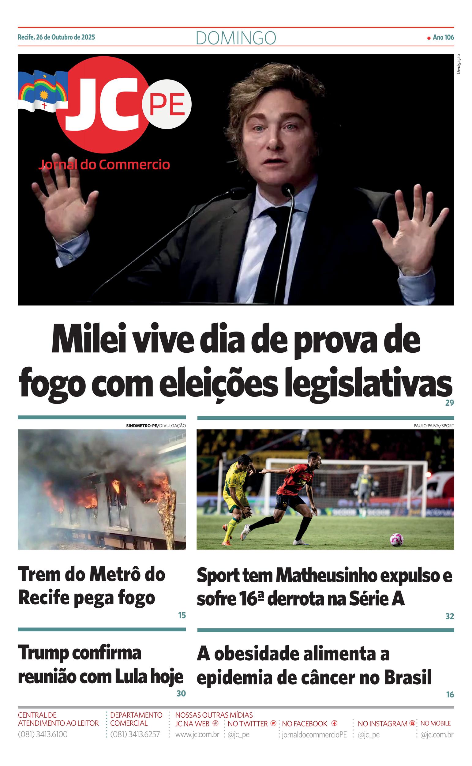 Front Page Image